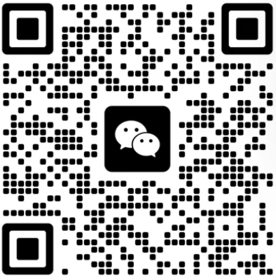 客服微信二维码